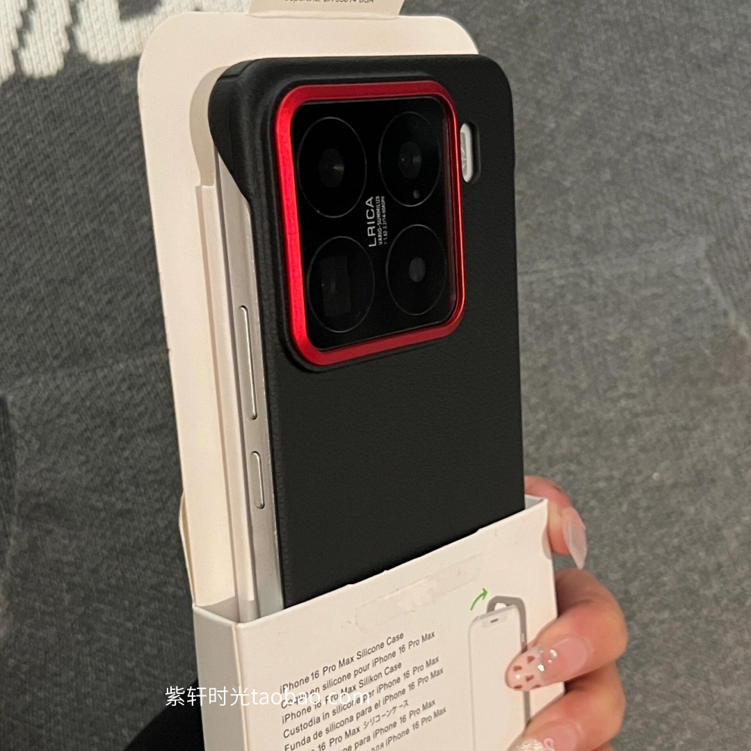 轻薄散热无边框黑色适用三星S25ultra手机壳Galaxy s25ultra高档皮纹素皮纹裸机手感撞色小众高级感硬壳防滑
