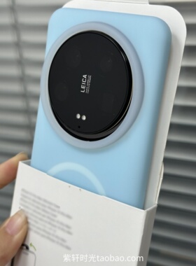 清爽baby蓝色果冻液态硅胶Findx8s适用一加Ace5/13手机壳Reno14pro内置磁吸环findx8大孔ultra防摔+橡皮擦感