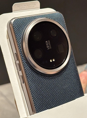 电镀科纳皮蓝色适用vivoX200pro手机壳X200高档商务X200promini金属大孔摄影壳15pro编织纹理磨砂抗指纹男女