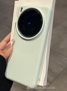 浅奶绿色不会发黄X200PRO MINI适用VIVO X300手机壳X90S液态硅胶S30软糯S20纯色X100大孔ultra磨砂S18耐脏S17