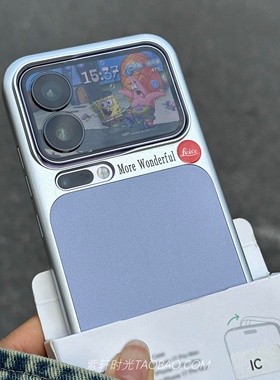 冷烟紫色电镀素皮荔枝纹适用小米17promax手机壳17pro拼接硬壳oppoFindx9荣耀Magic8pro红米K90半包K90promax