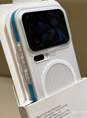 蓝色侧边防滑条纹磁吸适用小米苹果17promax手机壳iPhone15/16pro肤感瓦楞14不易发黄13三星S25/S24独立按键