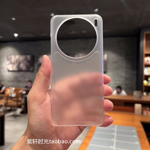 肤感磨砂半包硬壳适用华为X60i荣耀Magic7pro手机壳200防指纹100透明90大孔X50/X40亚克力80散热30不发黄X10
