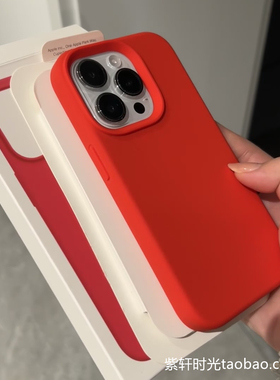 大红色复古红适用华为Pura70华为mate60pro手机壳p60/p50液态硅胶40RS高级感30简约Nova12纯色11橡皮擦感软糯