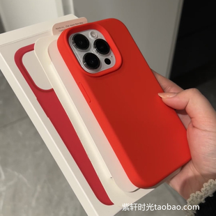 大红色复古红适用华为Pura70华为mate60pro手机壳p60/p50液态硅胶40RS高级感30简约Nova12纯色11橡皮擦感软糯