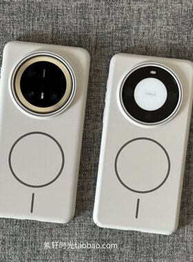 白色耐脏磨砂适用X70荣耀GTpro手机壳X60pro细圈磁吸充电X50防摔华为nova15Ultra散热13硬壳magsafe无线Beats