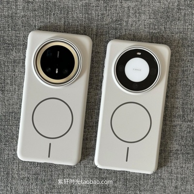 白色耐脏磨砂适用X70荣耀GTpro手机壳X60pro细圈磁吸充电X50防摔华为nova14Ultra散热13硬壳magsafe无线Beats