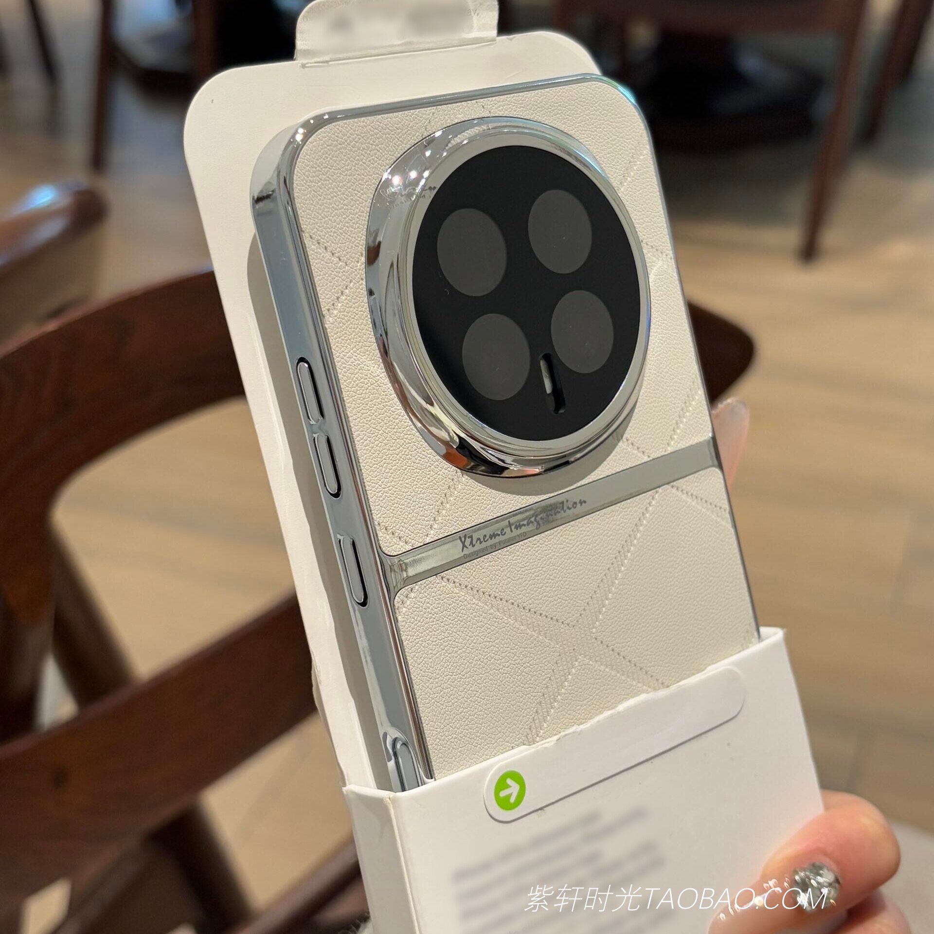 轻奢高档电镀素皮纹适用oppoFindx8ultra手机壳Findx9超薄X8s全包镜头X7Ultra防摔X6小米17promax香颂绿15pro