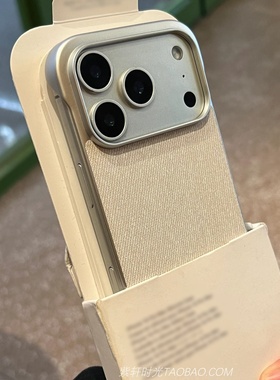 极简风亚毛麻白色磁吸无边框适用华为mate70/60pro手机壳Pura70pro高级感70Ultra一加1+Ace5电镀硬壳超薄散热