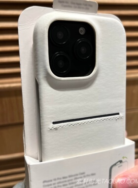 简约白色秋冬高级感羊巴皮可插卡适用苹果17/16promax手机壳一加13翻毛皮磨毛Ace5/3pro肤感12半包11防摔男女