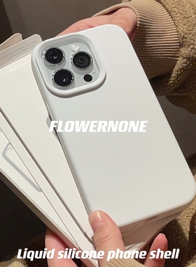 适用vivo iQOONeo8手机壳iqooz7/z6纯白色11/10亲肤9/8Pro软糯neo7/6液态硅胶5s耐脏Z3久用黄Z5X全包防摔