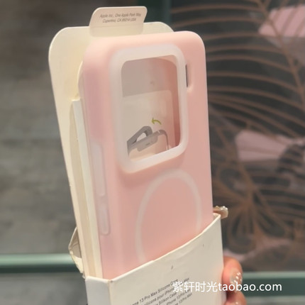 果冻嫩粉色少女粉适用NOTE14PRO+红米K80小米15手机壳14ultra磁吸充电13/14pro新款K70雾面civi3全包防摔耐脏