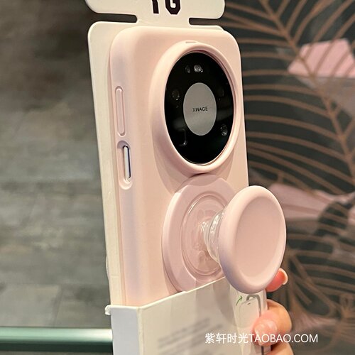 「紫轩时光」液态硅胶磁吸气囊支架适用oppoFindx8pro手机壳Findx8ultra雾粉色Findx9高级感X8S无线充电+防摔