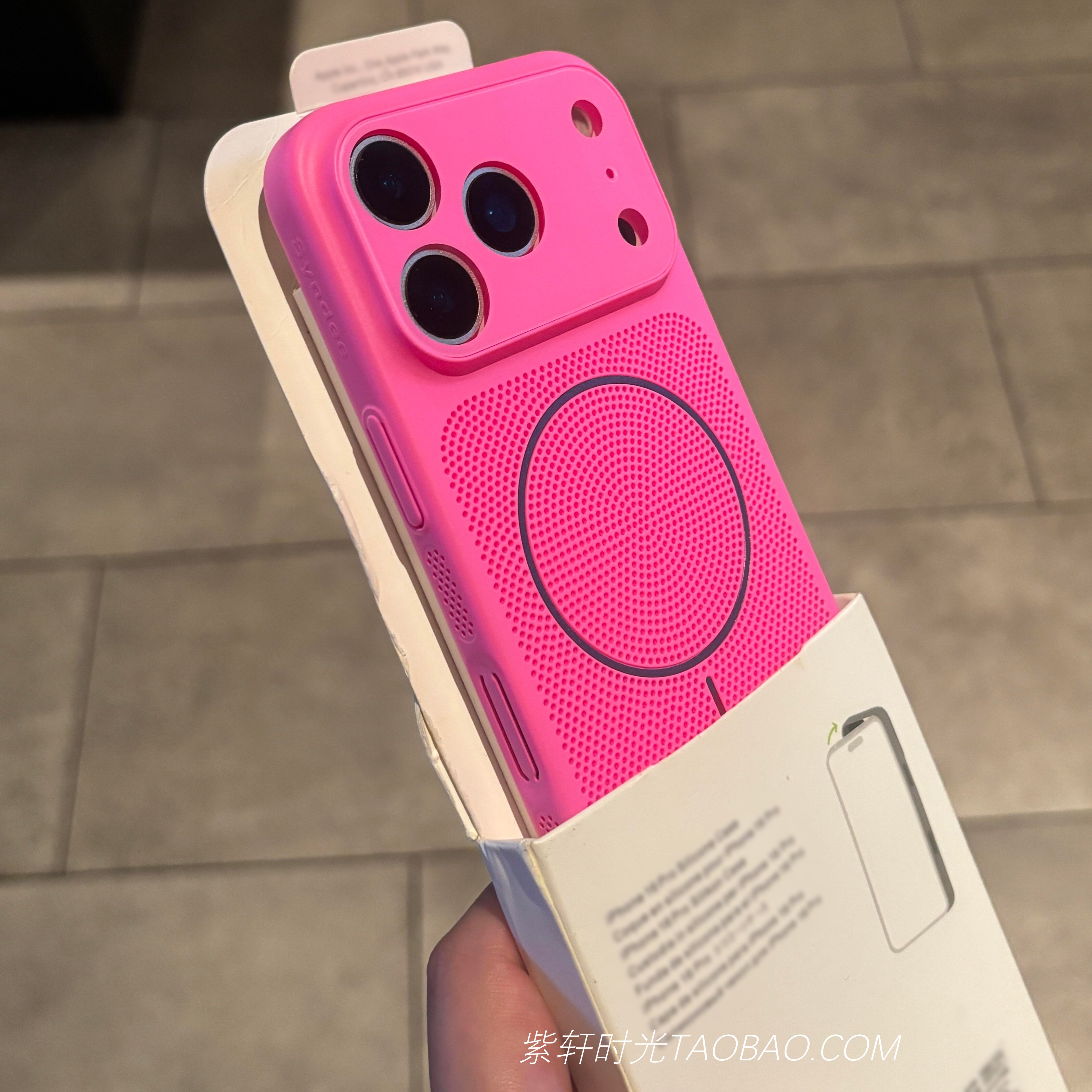 多巴胺桃红玫红色大视窗全包镜头适用iPhone17苹果17promax手机壳16pro磁吸充电15透气散热14夏日新款13/12女