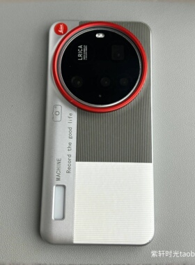 灰色撞色拼接肤感相机适用OPPOFindx8s手机壳Findx8Ultra电镀银色X8S+红色金属镜头防摔超薄硬壳防指纹素皮纹