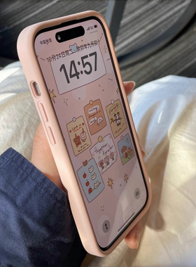 少女粉色液态硅胶适用Turbo4小米15Spro手机壳14/13红米k80/k70软糯12sultra纯色k60豆沙粉note12pro耐脏防摔