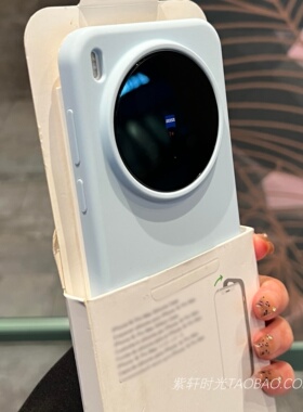 浅天蓝色不会发黄Neo11适用vivoX300pro手机壳X300高档简约X200Ultra液态硅胶x200promini耐脏X100防摔iQOO15