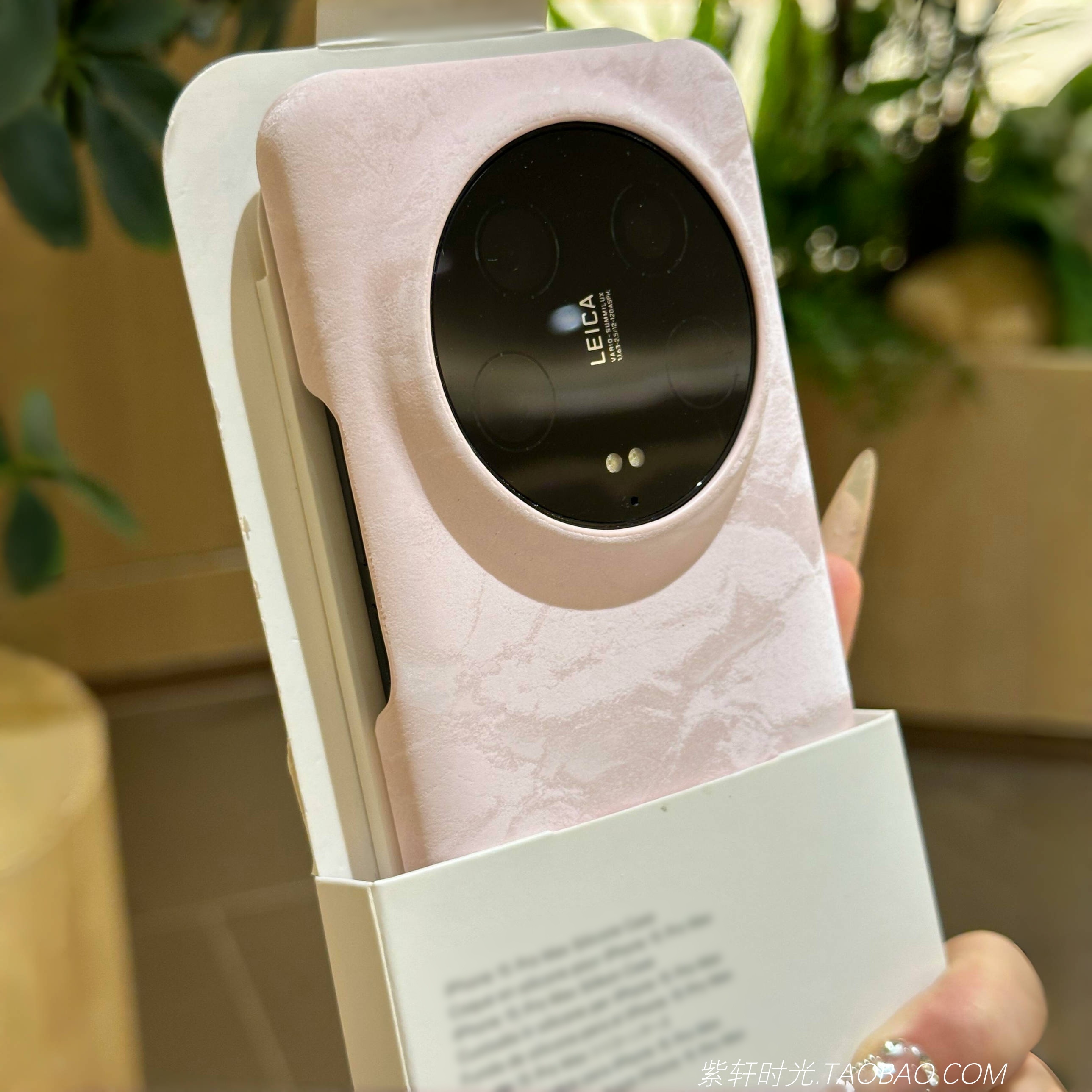 小香风丝绒布面樱花粉色适用一加Ace5pro手机壳1+Ace3高级感Ace2秋冬oppoA6pro新款A5大孔Reno11半包散热耐脏