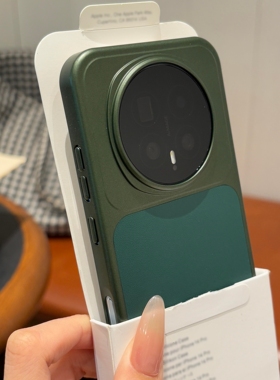 Magsafe强磁吸充电肤感素皮荔枝纹适用荣耀Magic8pro手机壳Magic8墨绿色vivoX300超轻薄X300pro全包防摔硬壳