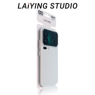 太空银白色电镀瓦楞光栅硬壳适用小米17promax手机壳不挡广角15pro独立按键13/14Ultra红米K90简约K80防滑K70