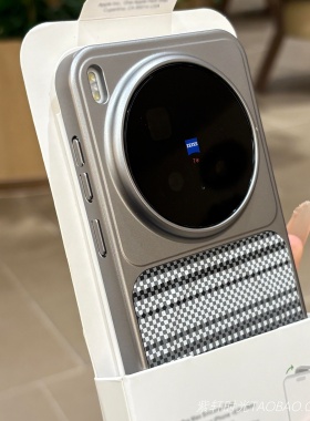 钛灰色高级感磁吸凯夫拉纹适用vivoX300pro手机壳X300超薄磨砂oppoFindx9小米17promax全包防摔电镀防指纹硬