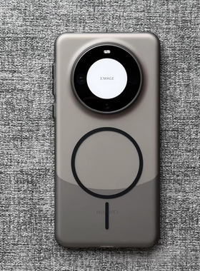 磨砂透黑色细圈磁吸适用16苹果17小米17promax手机壳15pro超薄14三星S25Ultra硬壳s24独立按键s23Ultra保护套