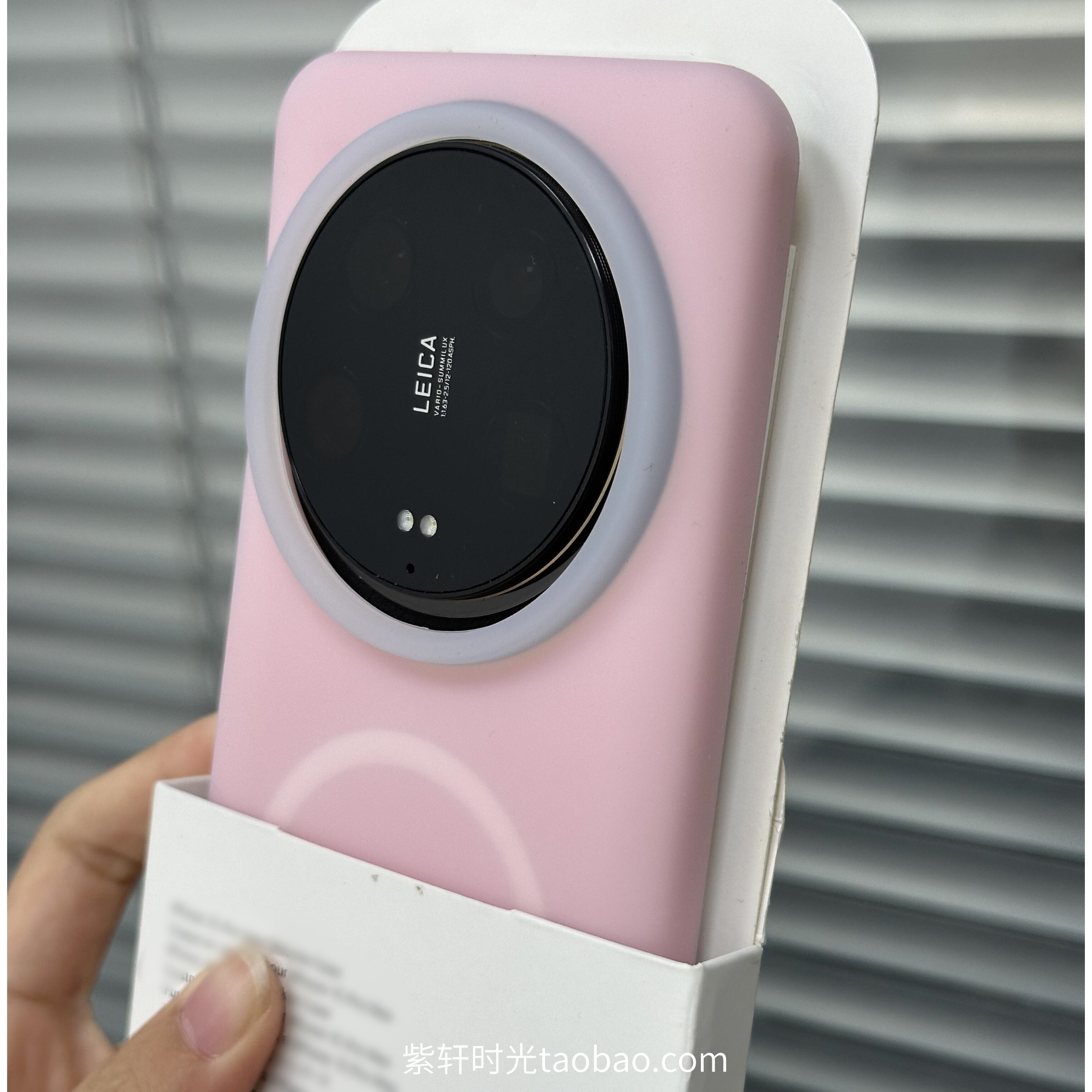 夏日果冻嫩浅粉色适用vivoX200s磁吸手机壳iQOO13/12pro真液态硅胶x100s大孔摄像头X200Ultra软糯mini不发黄
