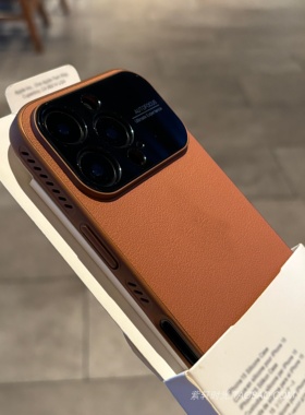 褐色素皮荔枝纹棕色内置隐形磁吸适用苹果17pro手机壳max高档Air简约iphone16pro全包镜头15/14华为Pura80/70