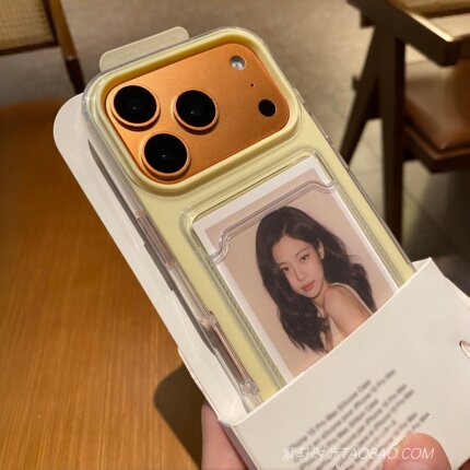 可插卡放照片三合一双层适用苹果17pro手机壳max透明Air加厚全包防摔iPhone16/15pro浅黄色14/13高级感12女11