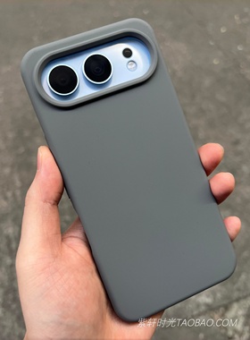 极简风高级灰色适用荣耀500液态硅胶500pro手机壳400橡皮擦感软糯Magic8/7pro纯色X70全包300/200防摔耐脏X50