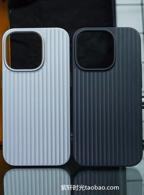2.0淬炼瓦楞纹冰雾壳适用vivoX200promini手机壳iQOO13简约12黑色x300高级感ultra行李箱纹高档PC硬壳裸机感