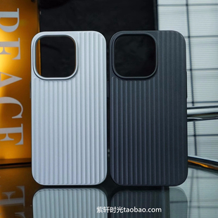 2.0淬炼瓦楞纹冰雾壳适用vivoX200promini手机壳iQOO13简约12黑色x300高级感ultra行李箱纹高档PC硬壳裸机感