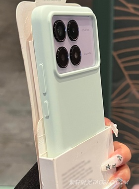 奶油绿色液态硅胶适用小米17pro红米K90promax手机壳15/14Ultra不会发黄K80/k70至尊版Turbo4软糯耐脏13防滑
