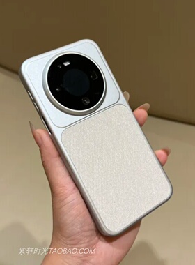 秒变魅特80文艺风亚麻绒面布纹适用华为mate70pro手机壳mate80pro内置磁吸max无线充电70AIR四边全包防摔白色