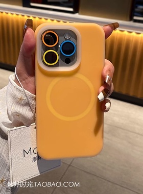 果冻液态硅胶磁吸Magsafe充电适用一加15/13T手机壳1+Ace6/5pro雾面OPPOFindx8s+半透X8Ultra防摔Reno14耐脏