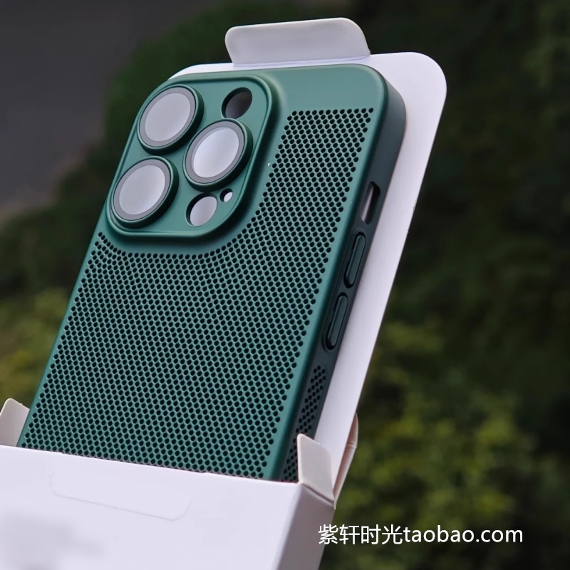冰感散热防汗防指纹适用iPhone15苹果16promax手机壳14墨绿色13全包12mini一体镜头膜11纯色XS透气网孔小众男
