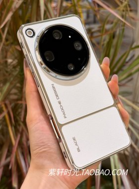 「紫轩时光」大地苔原白月光素皮纹磁吸充电适用OPPO Find X9Ultra手机壳Findx9电镀磨砂X9Spro不沾指纹X8pro