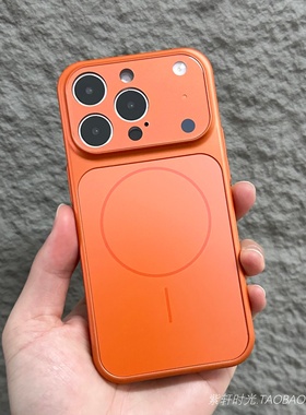 星宇橙色全包镜头防刮适用iPhoneAir细圈磁吸Beats苹果17promax手机壳16康宁玻璃15磨砂14耐脏抗黄13高级感女