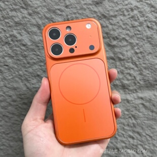 星宇橙色全包镜头防刮适用iPhoneAir细圈磁吸Beats苹果17promax手机壳16康宁玻璃15磨砂14耐脏抗黄13高级感女