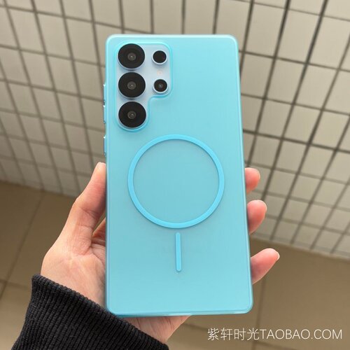 冰雾蓝色磨砂Beats细圈磁吸适用三星S26Ultra手机壳S26+散热S25Ultra不沾指纹S24独立按键S23不会发黄S25硬壳