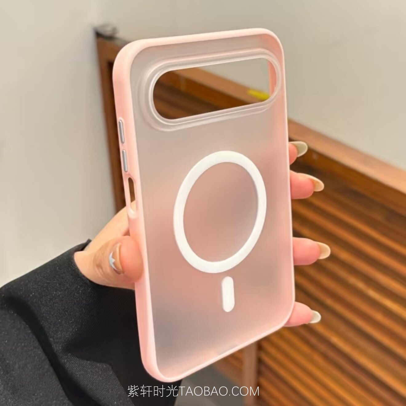 气囊防摔粉色磨砂磁吸充电适用华为Pura X View阔直板屏手机壳puraxview亚克力软边硬壳高级金属按键Magsafe