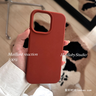 秋冬ins小众17air栗子棕色16适用iPhone14苹果15promax手机壳13pro软糯12液态硅胶11复古枫叶红XS高级感XR8P