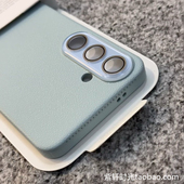 小清新奶绿色浅绿色荔枝纹硬壳适用三星S24手机壳S24 小红书同款 S24ultra仿皮纹理全包镜头天蓝色磨砂防指纹