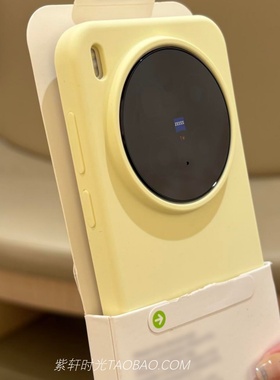 奶黄色液态硅胶适用小米17promax不会发黄15Ultra手机壳14Ultra高级感13/12SU红米K90抗黄K80耐脏K70秋冬男女