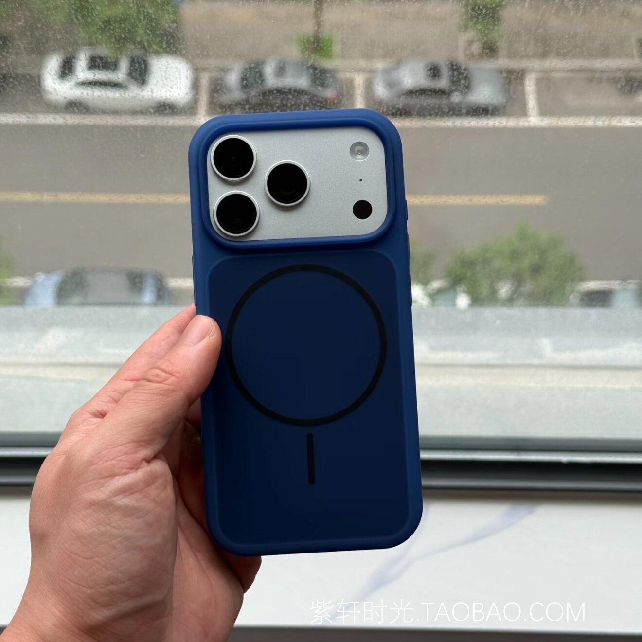 「紫轩时光」海军蓝色Magsafe磁吸雾面亲肤不沾指纹适用iPhone16pro苹果17promax手机壳15小众14硅胶软壳新品