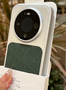 四边全包亚麻毛麻布纹内置隐形磁吸适用vivoX200pro手机壳X300秒变系列X300pro复古X200墨绿色iQOO15电镀硬壳