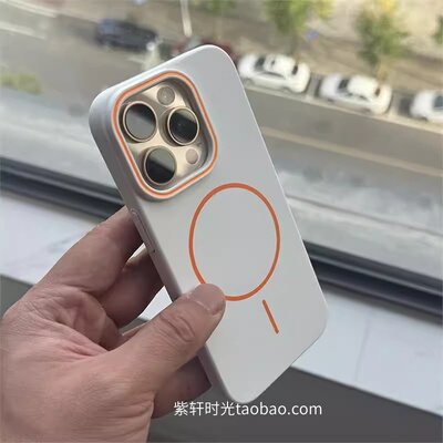 撞色细线圈磁吸Beats同款瓷白色适用小米15手机壳15Ultra磨砂14红米K80pro超薄13肤感PC硬壳白月光高级防指纹