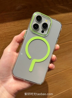 冰透问号/机理问号磁吸充电适用一加ACE5手机壳1+13透明PC不发黄ace5pro荧光绿色magsafe无线超薄硬壳高级感