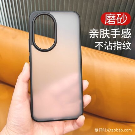 肤感磨砂抗指纹适用华为nova14/13pro手机壳12/11气囊防摔Mate70简约透明P60/Pura70高级黑P40亚克力全包硅胶