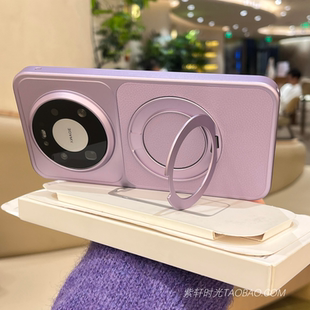 360度旋转磁吸金属支架适用华为Mate80pro手机壳Mate70pro+素皮荔枝纹mate70Air高级感mate60pro香芋紫色防摔